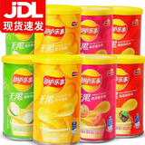 乐事无限薯片40g小罐薯片六一儿童节礼物办公室整箱零食番茄味小吃 -混合口味40g*15罐
