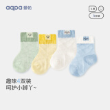 aqpa【4双装】婴儿袜子夏季透气棉质宝宝袜子儿童无骨舒适透气袜子 若草婴黄白淡蓝 6-12月