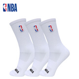 NBA袜子男士运动长筒四季防臭抗菌网眼透气大码高筒篮球棉袜3双