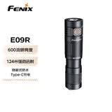 菲尼克斯（FENIX）EDC小手电E系列 手电筒 迷你微型钥匙扣手电筒  E09R（600流明）