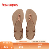 havaianas哈唯纳Luna一脚蹬巴西时尚交叉绑带拖鞋夏外穿海边 5282-奶茶咖色  37-38巴西码