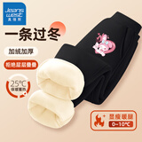 真维斯女童裤子加绒秋冬新款儿童运动裤保暖一体绒冬装休闲加厚舒适卫裤 黑 J花朵爱心X 140