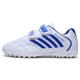 双星儿童足球鞋TF碎钉魔术贴男女童少年学生青训训练比赛四季款球鞋