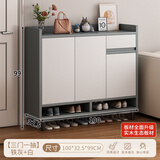 本木自在（BENMUZIZAI）意式轻奢实木鞋柜家用门口室内新款2025爆款入户玄关柜一体鞋架子 实木生态板100-32-99轻奢灰+白