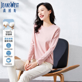 真维斯（JEANSWEST）长袖t恤女秋季基础款纯棉舒适宽松修身上衣内搭打底衫灰粉L