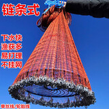 喜梅大飞盘式撒网圆盘渔网抛网手撒手抛网鱼网扑抓鱼易抛旋网甩神器