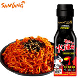 三养（SAMYANG）韩国进口 火鸡面酱超辣酱料火鸡酱酱包酱汁辣椒酱韩式辣酱调料 进口火鸡面酱料1瓶【黑瓶】