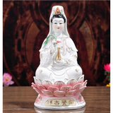 观音菩萨佛像观音佛像供奉陶瓷南海观音菩萨家用观世音菩萨佛像 10寸白玉观音(单尊)高25厘米