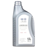 大众（Volkswagen）一汽大众高级防冻液G13 探岳迈腾CC速腾探歌高尔夫原厂红色冷却液