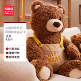 名创优品（MINISO）吉福特熊毛绒小熊玩偶公仔娃娃宝宝睡觉抱生日圣诞礼物送女朋友 背带裤坐姿公仔-大号 42cm 见详情