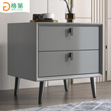 格第 全实木烤漆床头柜现代简约实木卧室床边柜小型意式极简二斗柜铁艺网红床头柜小尺寸高端高级感储物柜 【灰色】全实木烤漆款45cm（黑脚）