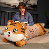 眼含泪光老虎公仔毛绒玩具睡觉抱枕布娃娃玩偶陪睡六一儿童节送女友礼物 棕色开心每一天老虎 1米（+海豚挂件）