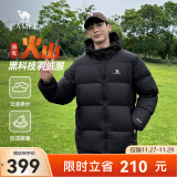 骆驼火山羽绒服男冬新款加厚连帽保暖面包服女城市轻户外 黑色 男女同款 XL