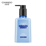 自然堂（CHANDO）男士专用洗面奶 喜马拉雅冰川透爽保湿洁面啫喱160ml（深层清洁）