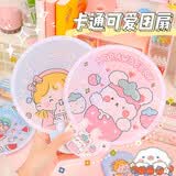 尚野优品日式卡通折叠团扇可爱扇子女学生迷你布面随身小扇子粉嫩少女心口袋圆扇六一儿童便携带手柄双面折扇 带手柄 2个装（款式随机）