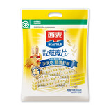 西麦独立小包装无添加蔗糖燕麦片700g含20小袋纯燕麦早餐代餐健康麦片 西麦纯燕麦片700g*1袋