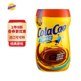ColaCao西班牙原装进口经典原味可可粉400G/桶 牛奶巧克力冲泡即食代餐