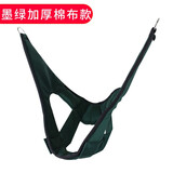 永辉颈椎牵引带颈部拉伸固定带吊脖子成人劲锥器头套家用矫正康复 墨绿加厚棉布款【配件】