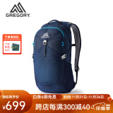 GREGORY格里高利 NANO蜂鸟 旅行男女户外背包通勤双肩包20L 城市轻户外 NANO-20L-亮海军蓝