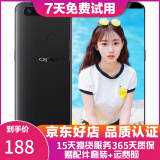 OPPO R11s 安卓手机  全网通 二手手机 黑色 4G+64G 全网通  9成新