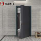 欧派防盗门入户门甲级 2系列钢制安全门外刚内木内外双色多款式定制 OP-1 单门（OPRA） 机械锁
