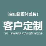 科美居意式极简客厅吊灯2025新款创意设计师魔豆分子灯高级感大气主灯具 11头三色LED-护眼R97.
