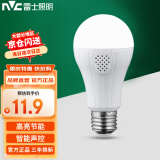 雷士照明(NVC) led声控智能感应球泡灯 楼道灯泡 感应灯泡 高亮节能 E27声控灯5W 6500K