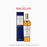 麦卡伦（MACALLAN）蓝钻15年礼盒装 700ml*1 单一麦芽威士忌 雪莉桶双桶