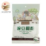高天深粮【右玉馆】谷物冲饮豌豆面糊糊熟豆面糊代餐粉豌豆糊粉山西特产 1袋  (每袋10包×32g)