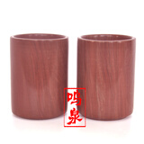 鸣泉天然木鱼石口杯（大小可以选择）木鱼石杯子水杯茶杯整石制作 200毫升养护款一对