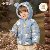 欧孕（OUYUN）宝宝棉服新款冬加厚夹棉儿童棉衣男童女童棉袄羽绒棉外套 小雪人 120 [参考身高110cm-120cm]