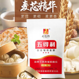 五得利面粉 小麦面粉 家用馒头包子饺子面条通用多用途雪花粉 金富强小麦粉1kg