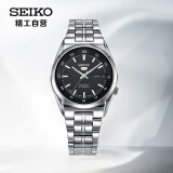 精工（SEIKO）手表 日韩表日本原装进口机械男士腕表SNK567J1 七夕礼物