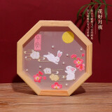 绣魁新款印花刺绣DIY八角框创意礼物饰品苏绣小件自己制作手工刺绣 花好月夜【棉线+材料包+框】