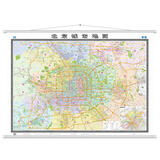 2025 北京城市地图挂图 北京地图 城市城区图 大尺寸1.5米*1.1米 办公室 会议室挂图挂画背景墙面装饰画