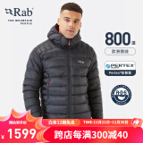 Rab 【断货王】男款800篷欧洲鹅绒羽绒服连帽保暖透气523g QDN-85 碳黑色  S