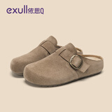 依思 Q女鞋2025夏季新款百搭一脚蹬包头勃肯拖鞋女舒适居家休闲外穿鞋子 卡其/真皮材质 37 (150mm)