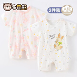 2件 婴儿短袖连体衣夏季薄款宝宝外出服纯棉新生儿童衣服哈衣夏天 2件夏薄款(粉桃花+圆点兔) 66cm (2-4个月/12斤以内)