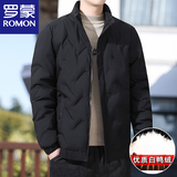 罗蒙羽绒服男冬季休闲加厚保暖上衣潮外穿白鸭绒立领修身男士外套 2016黑色 XL 【建议130-150斤】