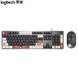 罗技（Logitech）K845机械键盘 TTC轴茶轴 +Pebble无线蓝牙鼠标 轻音鼠标 键鼠套装 黑色-吾皇万睡系列