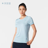 迪卡侬（DECATHLON）速干T恤男女运动户外健身宽松快干吸汗跑步短袖QUMM MH100 女款-天空蓝 M