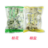 梁义隆 江西九江特产桂花茶饼中华老字号传统糕点500gX2袋装 桂花+椒盐2袋