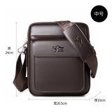 萨奇袋鼠 单肩包男商务休闲大容量斜挎包学生软皮男士包包户外韩版小背包 棕色中号