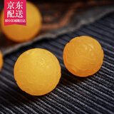彩荷雕刻回纹圆珠吉祥云纹红黄星月菩提佛珠手串配饰隔珠diy饰品 黄色回纹珠 直径16mm