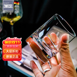 肖特圣维莎 德国进口 无铅水晶威士忌酒杯 洋酒杯古典杯鸡尾酒杯厚底重手感 小号酒杯(散买无盒） 155ml 1只