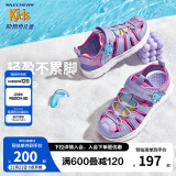 Skechers斯凯奇童鞋女童凉鞋夏季儿童包头凉鞋轻质男童沙滩鞋302721L 女童/薰衣草色/多彩色/LVMT 35码