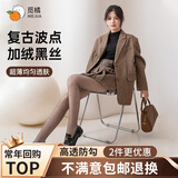 觅橘黑丝波点光腿神器加绒女秋冬季黑透肤双层假透肉打底裤袜子 连脚-厚绒 (适合0-15℃) 1条 均码