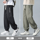 京峋休闲裤子男秋季日系宽松运动百搭春夏棉质直筒美式高街工装卫长裤 黑色+军绿 XL【建议体重115-145斤左右】