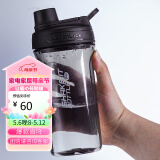 乐扣乐扣（LOCK&LOCK）摇摇杯 Tritan大容量塑料杯运动健身茶水杯子880ML黑色ABF944BLK