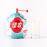 易开椰青单粒900g